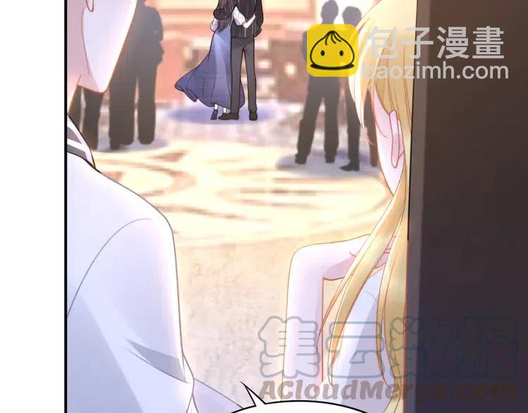 第150话 大结局之蜜月(1/2)-第150话