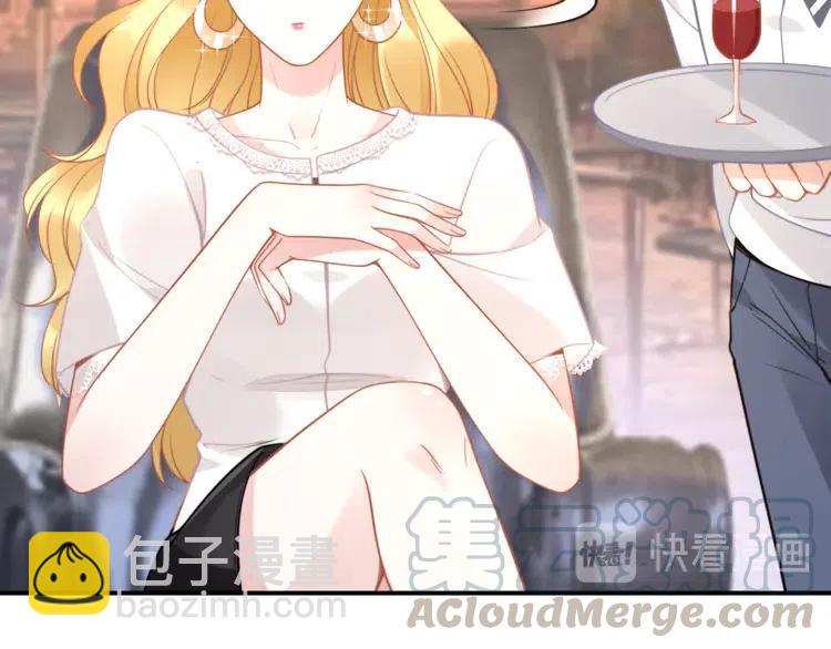 第150话 大结局之蜜月(1/2)-第150话