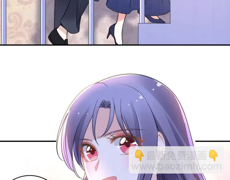第150话 大结局之蜜月(1/2)-第150话