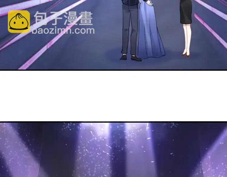 第150话 大结局之蜜月(1/2)-第150话