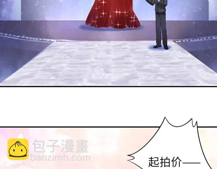 第150话 大结局之蜜月(1/2)-第150话