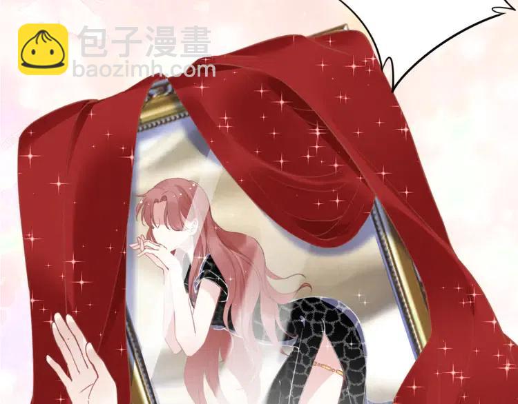 第150话 大结局之蜜月(1/2)-第150话