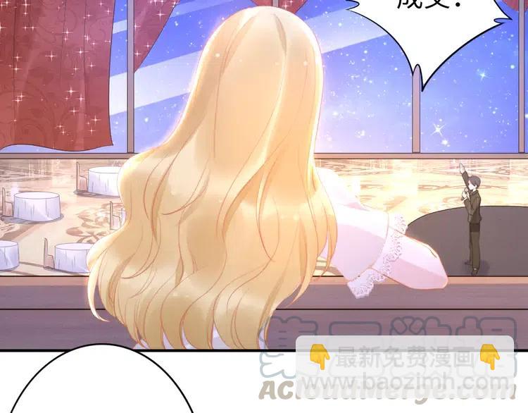 第150话 大结局之蜜月(1/2)-第150话