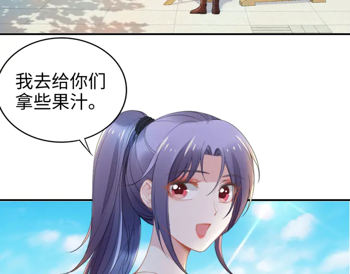 第160话 有利于宝宝的互动(1/2)-第164话
