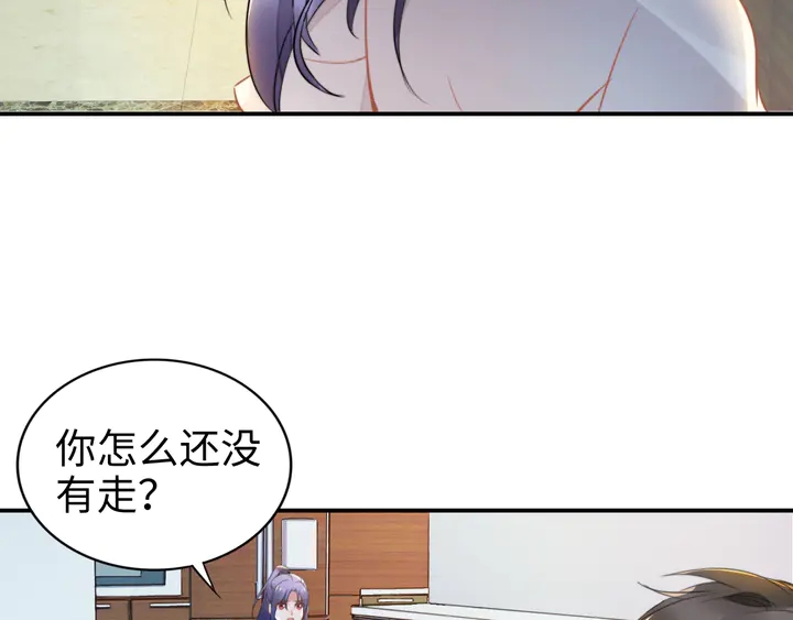 第160话 有利于宝宝的互动(1/2)-第164话