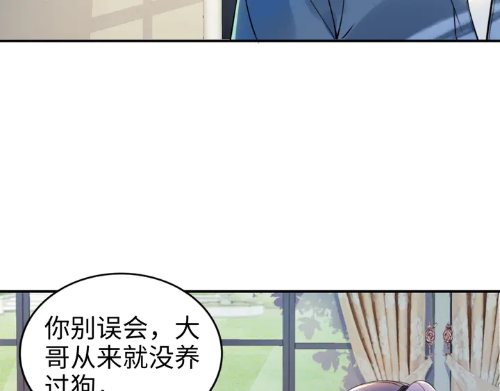 第160话 有利于宝宝的互动(1/2)-第164话