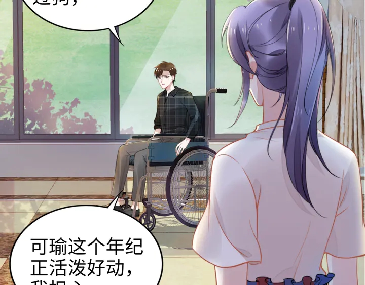 第160话 有利于宝宝的互动(1/2)-第164话