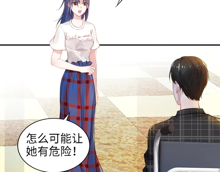 第160话 有利于宝宝的互动(1/2)-第164话