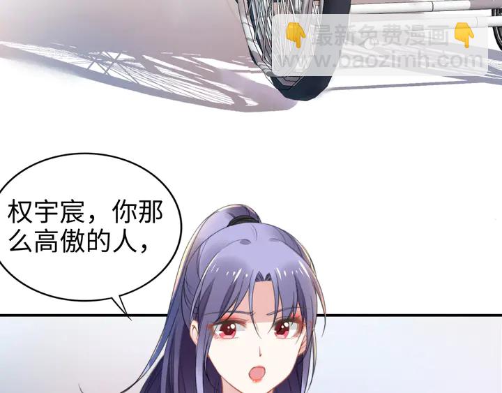 第160话 有利于宝宝的互动(1/2)-第164话