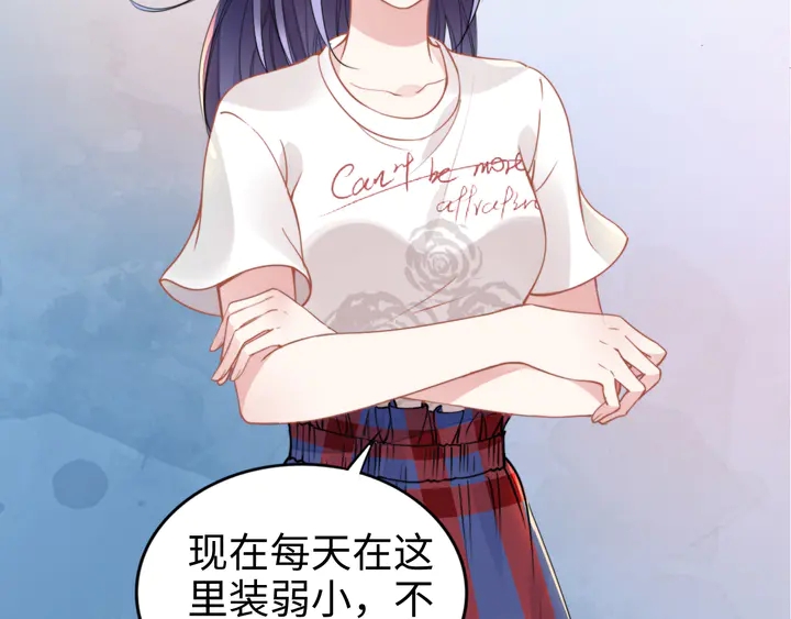 第160话 有利于宝宝的互动(1/2)-第164话