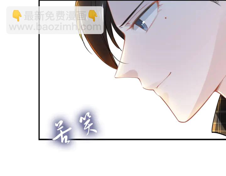 第160话 有利于宝宝的互动(1/2)-第164话