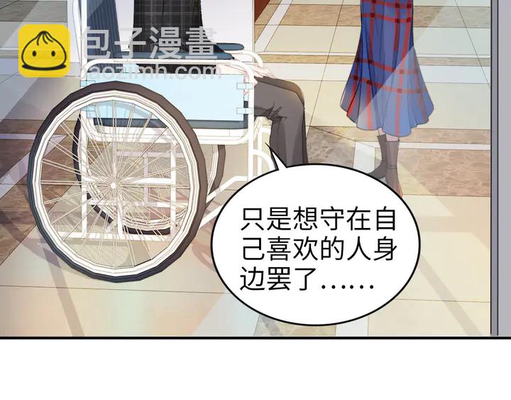 第160话 有利于宝宝的互动(1/2)-第164话