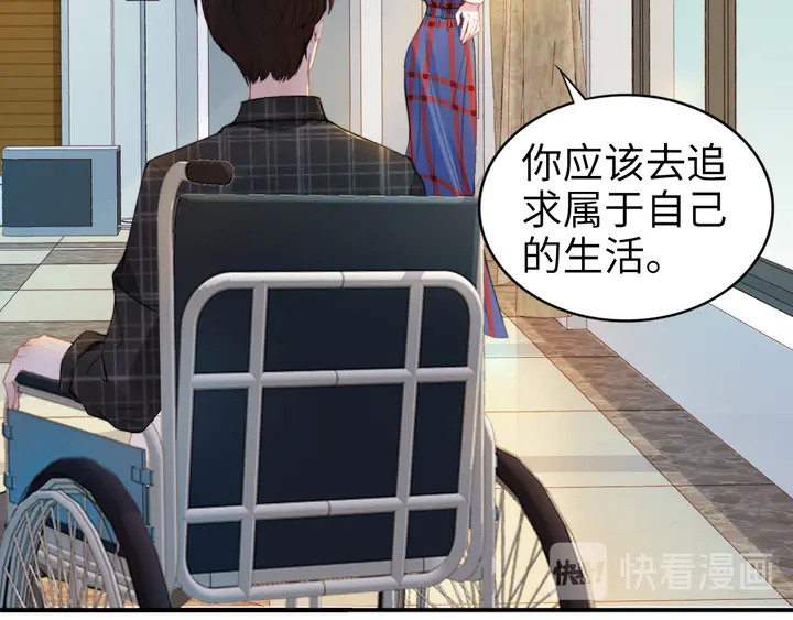 第160话 有利于宝宝的互动(1/2)-第164话