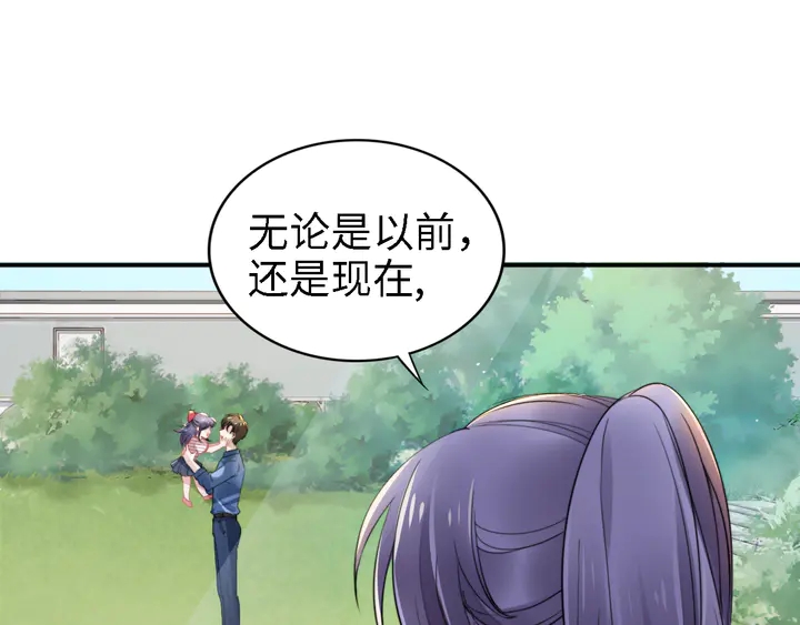 第160话 有利于宝宝的互动(1/2)-第164话
