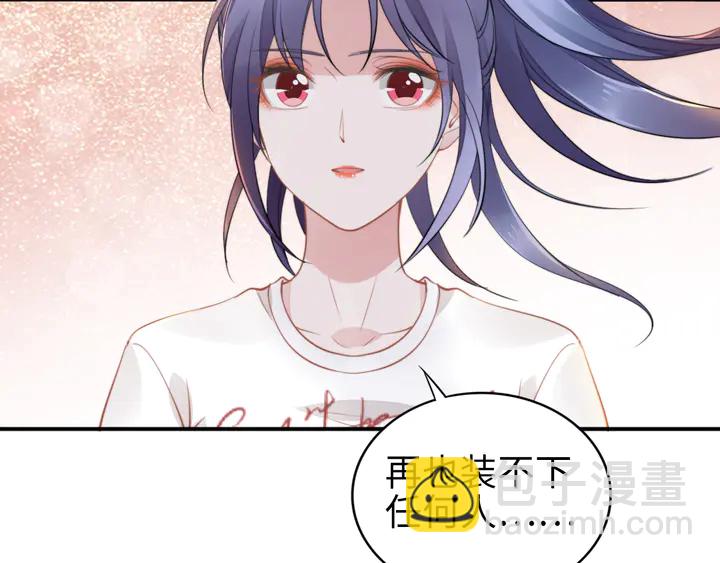 第160话 有利于宝宝的互动(1/2)-第164话