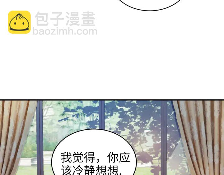 第160话 有利于宝宝的互动(1/2)-第164话