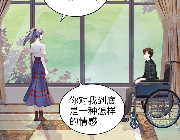 第160话 有利于宝宝的互动(1/2)-第164话