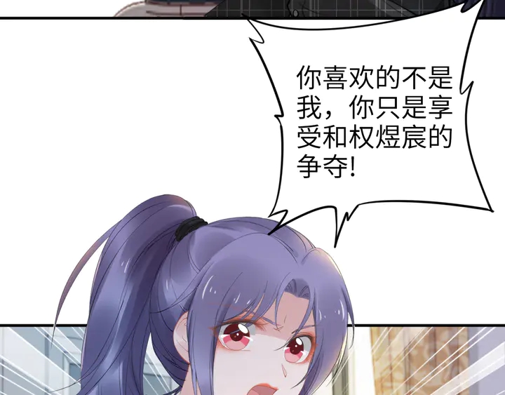 第160话 有利于宝宝的互动(1/2)-第164话