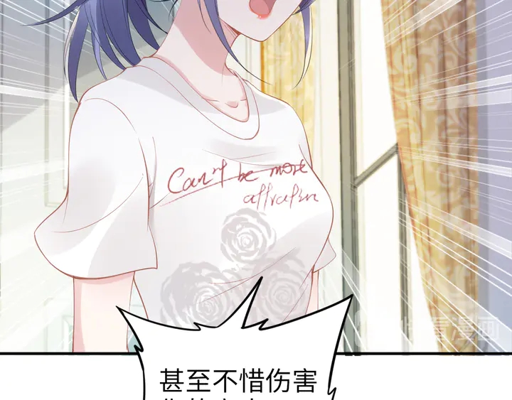 第160话 有利于宝宝的互动(1/2)-第164话