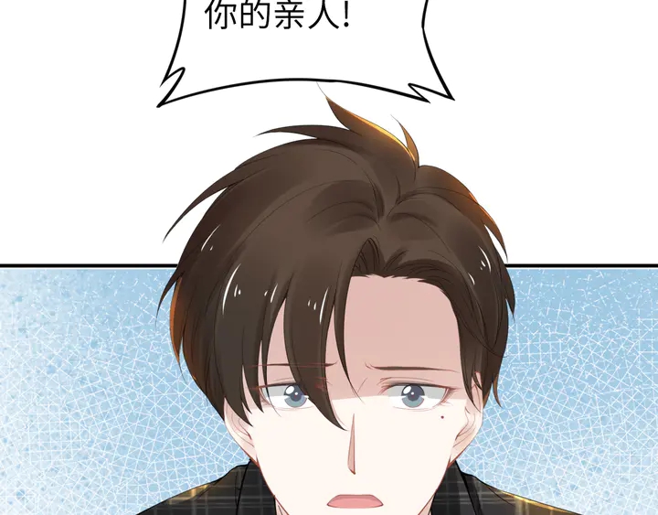 第160话 有利于宝宝的互动(1/2)-第164话