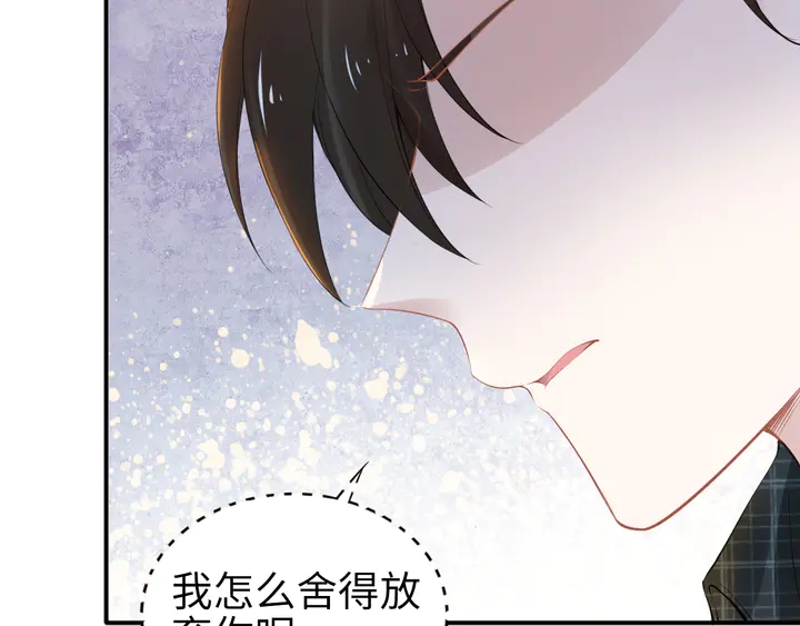 第160话 有利于宝宝的互动(1/2)-第164话