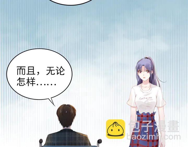 第160话 有利于宝宝的互动(1/2)-第164话