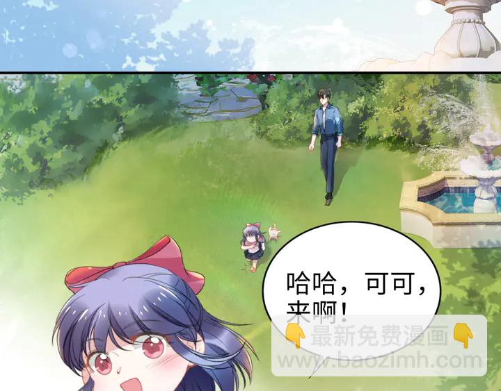 第160话 有利于宝宝的互动(1/2)-第164话