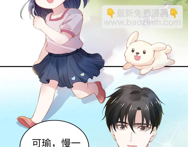 第160话 有利于宝宝的互动(1/2)-第164话