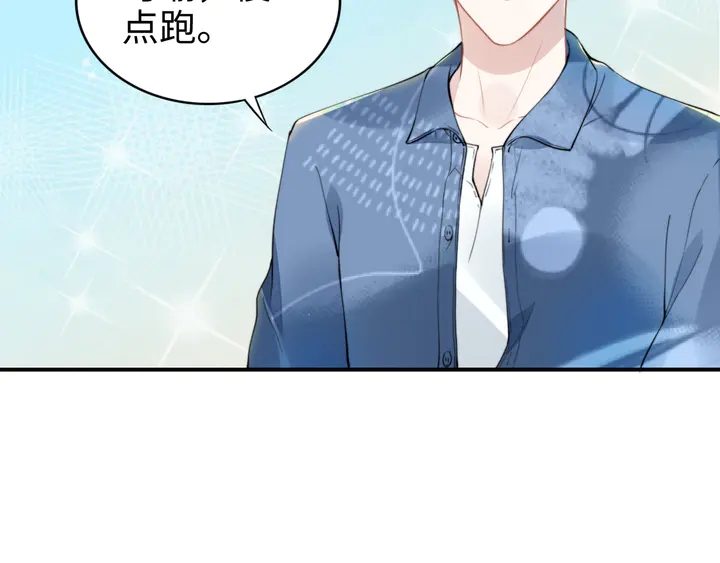 第160话 有利于宝宝的互动(1/2)-第164话