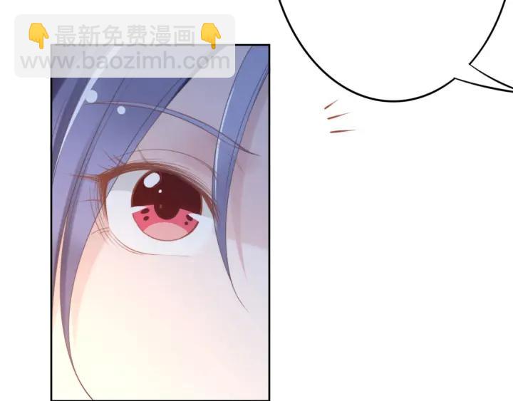 第16话 特别的讨好方式(1/3)-第16话