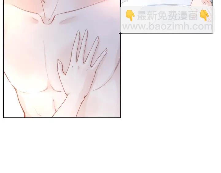 第16话 特别的讨好方式(1/3)-第16话