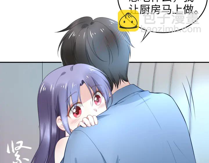 第162话 夜晚的小秘密(1/3)-第166话