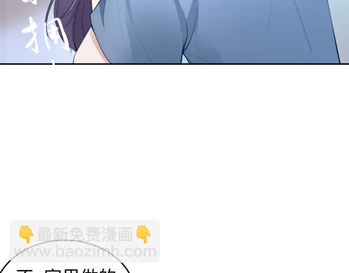 第162话 夜晚的小秘密(1/3)-第166话