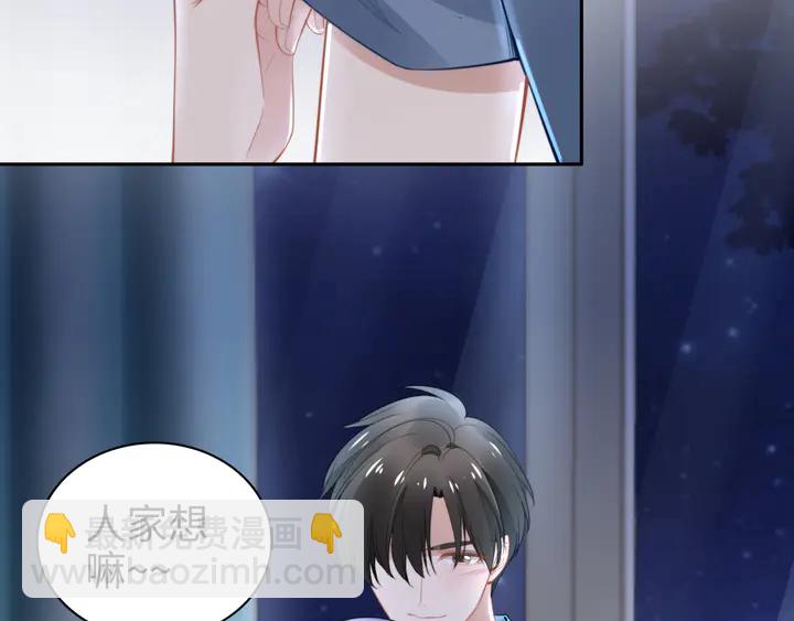 第162话 夜晚的小秘密(1/3)-第166话