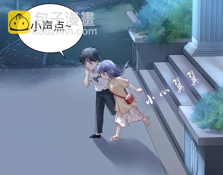 第162话 夜晚的小秘密(1/3)-第166话