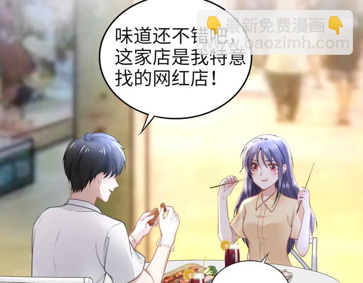 第162话 夜晚的小秘密(1/3)-第166话