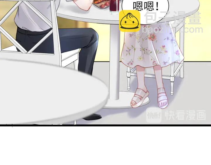 第162话 夜晚的小秘密(1/3)-第166话