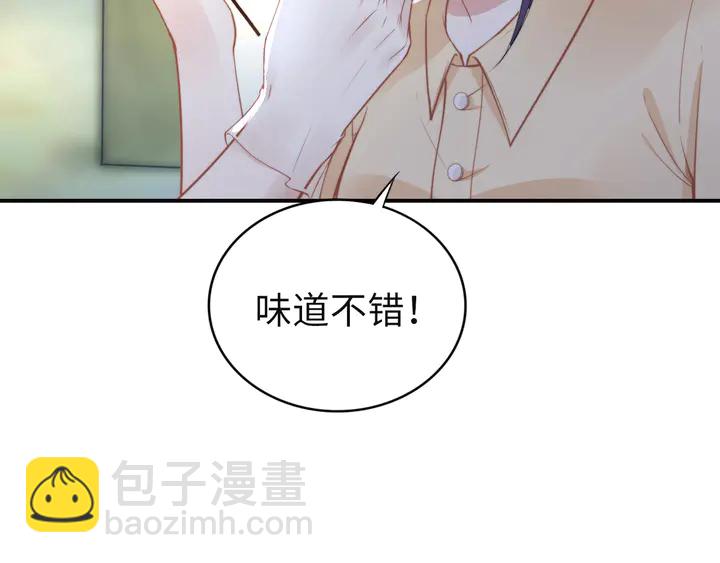 第162话 夜晚的小秘密(1/3)-第166话
