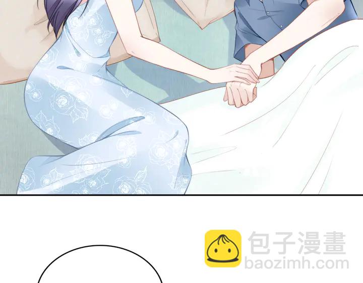 第162话 夜晚的小秘密(1/3)-第166话