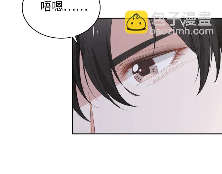 第162话 夜晚的小秘密(1/3)-第166话