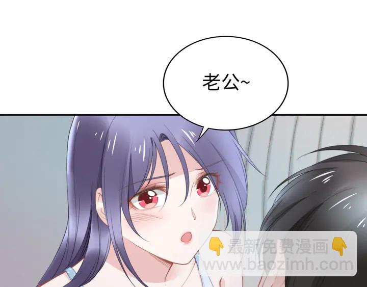 第162话 夜晚的小秘密(1/3)-第166话