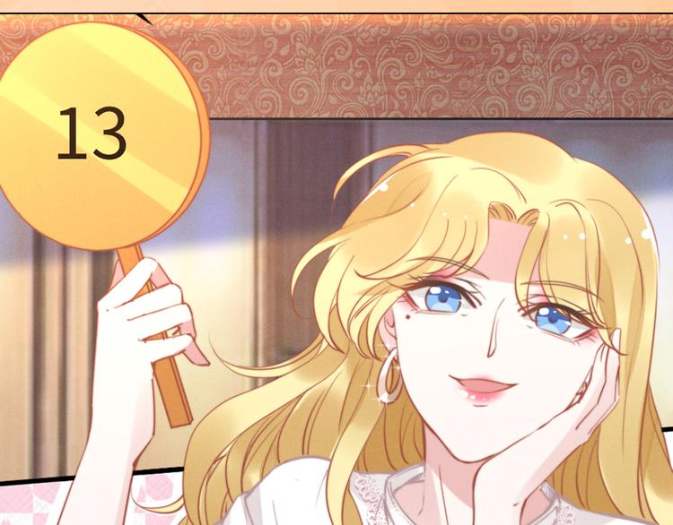 倒计时最后一周！-第154话