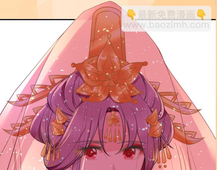 倒计时最后一周！-第154话