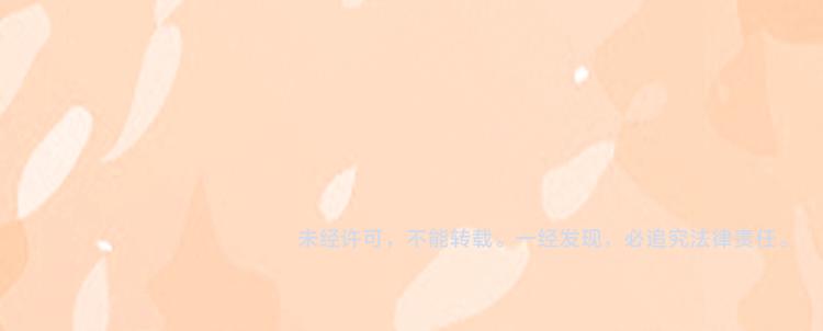 倒计时最后一周！-第154话