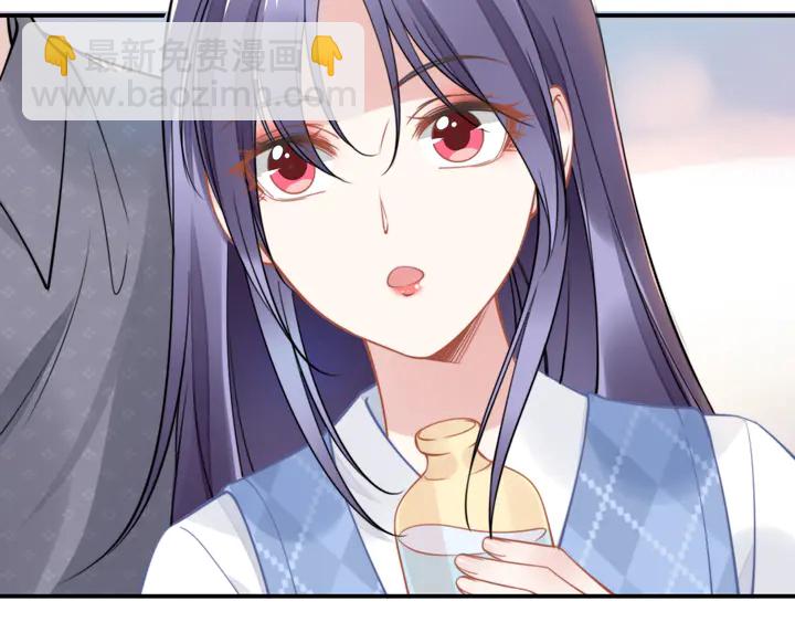 第163话 背着可瑜亲亲(1/2)-第168话