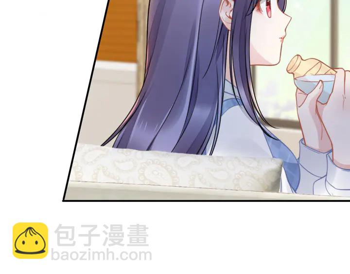 第163话 背着可瑜亲亲(1/2)-第168话