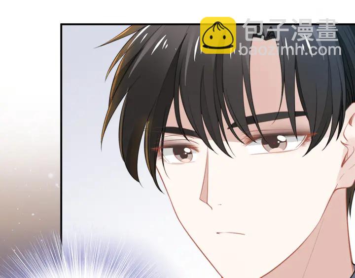第163话 背着可瑜亲亲(1/2)-第168话