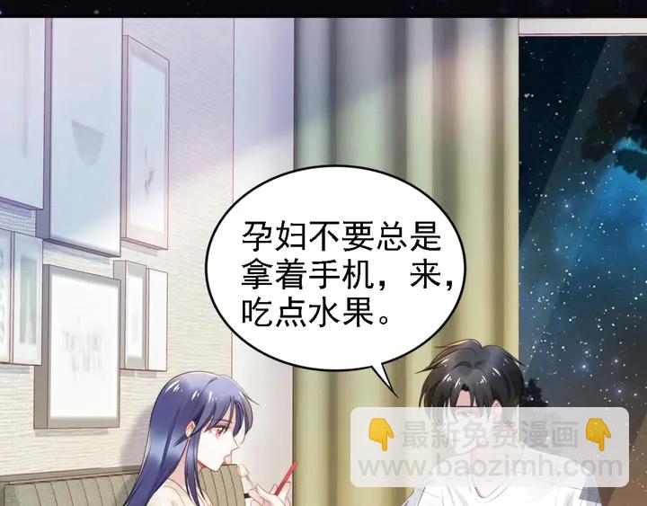 第163话 背着可瑜亲亲(1/2)-第168话