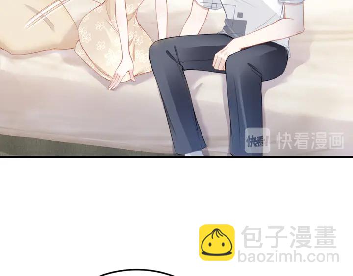 第163话 背着可瑜亲亲(1/2)-第168话