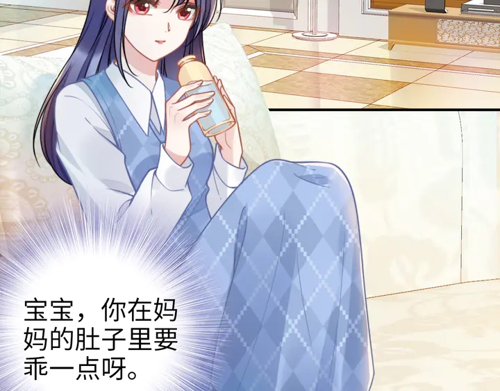 第163话 背着可瑜亲亲(1/2)-第168话